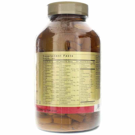 Formula VM-75 Tablets, SLG